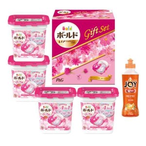 P&G ボールドジェルボールギフトセット 洗剤 内祝い 結婚内祝い 出産内祝い おしゃれ 贈り物 ギフト