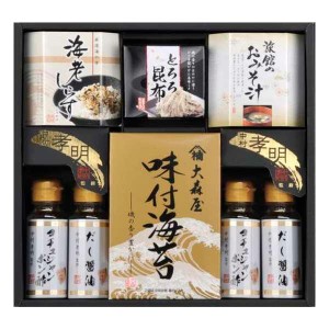 中村孝明監修 調味料＆和のアソートギフト 食品 内祝い 結婚内祝い 出産内祝い おしゃれ 贈り物 ギフト