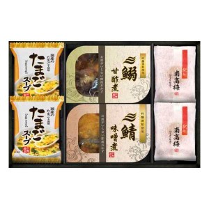 三陸産煮魚＆フリーズドライ・梅干しセット 食品 内祝い 結婚内祝い 出産内祝い おしゃれ 贈り物 ギフト