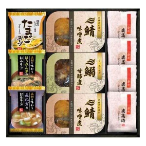 三陸産煮魚＆フリーズドライ・梅干しセット 食品 内祝い 結婚内祝い 出産内祝い おしゃれ 贈り物 ギフト