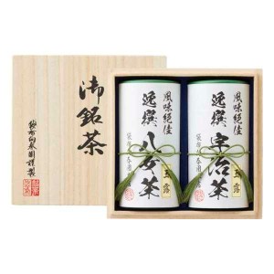 袋布向春園本店日本銘茶巡り 日本銘茶二都巡り 桐箱入「極」-Kiwami- 食品 内祝い 結婚内祝い 出産内祝い おしゃれ 贈り物 ギフト