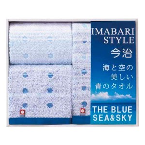 今治タオル 海と空の美しい青のタオル フェイスタオル2P＆ハンドタオル 日本製 内祝い 結婚内祝い 出産内祝い おしゃれ 贈り物 ギフト