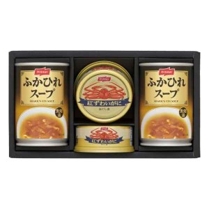 ニッスイ 缶詰・スープ缶詰ギフトセット 食品 内祝い 結婚内祝い 出産内祝い おしゃれ 贈り物 ギフト