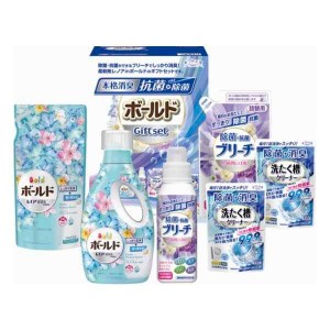 ギフト工房 除菌抗菌・ボールド洗剤ギフトセット 洗剤 内祝い 結婚内祝い 出産内祝い おしゃれ 贈り物 ギフト