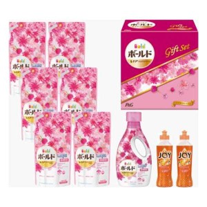 P&G ボールド香りのギフトセット 洗剤 内祝い 結婚内祝い 出産内祝い おしゃれ 贈り物 ギフト