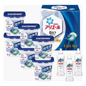 P&G アリエールジェルボールギフトセット 洗剤 内祝い 結婚内祝い 出産内祝い おしゃれ 贈り物 ギフト