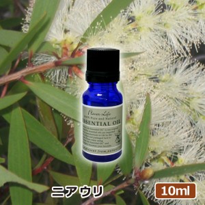 アロマオイル(フレーバーライフ エッセンシャルオイル)ニアウリ 10ml