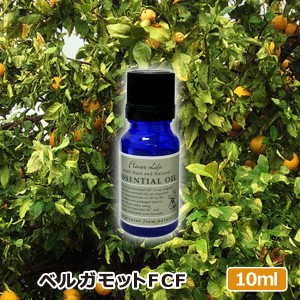 アロマオイル(エッセンシャルオイル)ベルガモットFCF 10ml