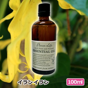 アロマオイル(エッセンシャルオイル)イランイラン 100ml