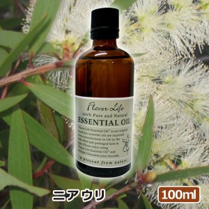 アロマオイル(エッセンシャルオイル)ニアウリ 100ml