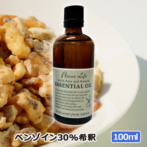 アロマオイル(エッセンシャルオイル)ベンゾイン(安息香)30% 100ml