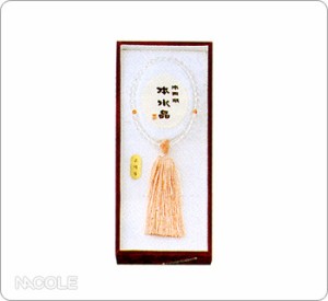 (数珠・念珠)女性用天然水晶(サンゴ仕立)片手(内祝い ギフト 贈り物 お返し)