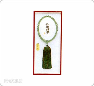 (数珠・念珠)女性用インドヒスイ(内祝い ギフト 贈り物 お返し)
