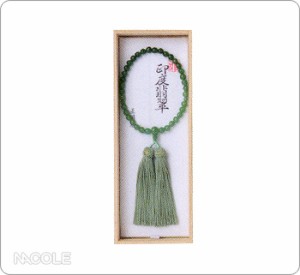 (数珠・念珠)女性用インドヒスイ グラデーション(内祝い ギフト 贈り物 お返し)