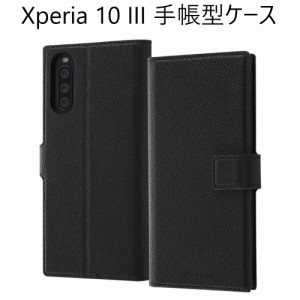 xperia 10 iii ケース 手帳型 レザー so-52b sog04 手帳型ケース 耐衝撃 かわいい おしゃれ xperia10iii so52b 手帳ケース エクスペリア1