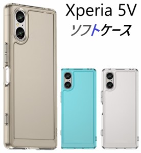 xperia 5 v ケース クリア ソフト xperia5v スマホケース so-53d sog12 so53d xperia 5v カバー かわいい 透明 クリアケース ソフトケー