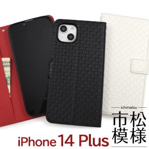 iphone14 plus ケース 手帳型 市松模様 市松 チェック 柄 iphone14plus レザー ストラップ穴 ストラップホール ストラップ付き かわいい 