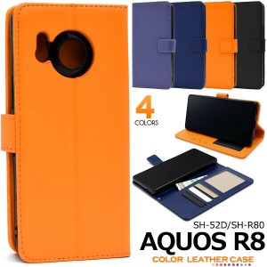 aquos r8 ケース 手帳型 耐衝撃 ストラップ付き カバー 手帳型ケース aquosr8 sh-52d スマホケース sh52d かわいい おしゃれ 手帳ケース 