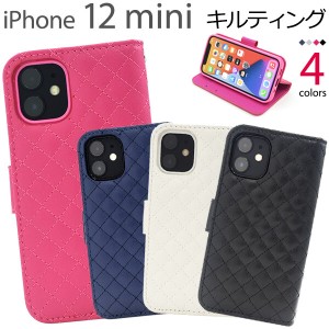 iphone12 mini ケース 手帳型 アイフォン12miniケース 手帳型ケース カバー キルティング キルト デザイン レザー ストラップ付き ストラ