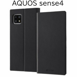 aquos sense5g sh-m15 shg03 a004sh aquos sense4 ケース 手帳型 ベルトなし フラップなし sh-41a sh41a sh-m15 aquos sense4 lite aquos