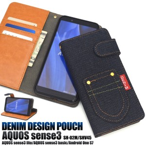 aquos sense3 ケース 手帳型 手帳カバー デニム デニムケース カバー sh-02m shv45 sh-rm12 aquos sense3 lite aquossense3 basic shv48 