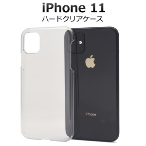 iphone ケース 即日 発送の通販｜au PAY マーケット