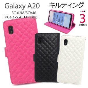 galaxy a21スマホケース手帳型 galaxy a20スマホケース手帳型 galaxy a20scv46手帳型ケース ケース 手帳型 galaxy a21 scv49 sc-42a gala