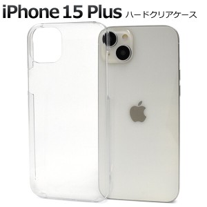 iphone15 plus ケース クリア ハード ケース カバーケース かわいい 薄型 薄い おしゃれ シンプル 可愛い クリアケース ハードケース ア