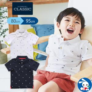 子供服 ポロシャツ 西松屋の通販 Au Pay マーケット