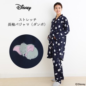 西松屋 ディズニー パジャマの通販 Au Pay マーケット