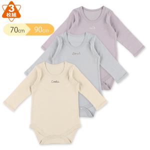 ベビー ロンパース 長袖の通販 Au Pay マーケット