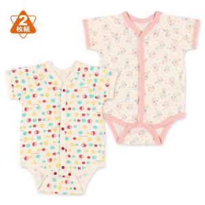2枚組半袖前開きロンパース肌着 リンゴ 猫 60cm 70cm 80cm ボディスーツ ボディースーツ 赤ちゃん ベビー 肌着 ベビー服 セット 西松屋 公式オンラインストア 送料一律690円 北海道 沖縄は1 296円