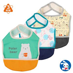 西松屋 エプロンの通販 Au Pay マーケット