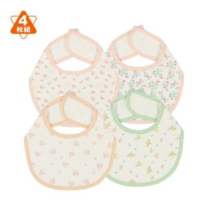 キッズ エプロン 西松屋の通販 Au Pay マーケット