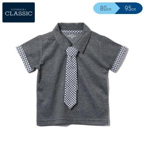 フォーマル 90cm 西松屋の通販 Au Pay マーケット