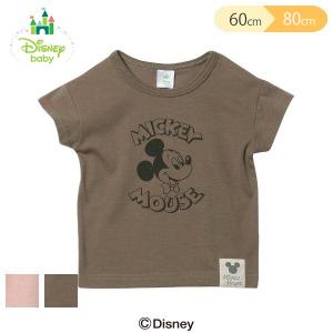 西松屋 ディズニー Tシャツの通販 Au Pay マーケット