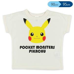 ピカチュウ ペアルック Tシャツの通販 Au Pay マーケット ピカチュウ ペアルック Tシャツの通販 Au Pay マーケット