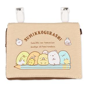 マルチ クリップ ベビー 西松屋の通販 Au Pay マーケット