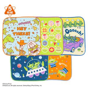 ポケット ハンカチ 西松屋の通販 Au Pay マーケット