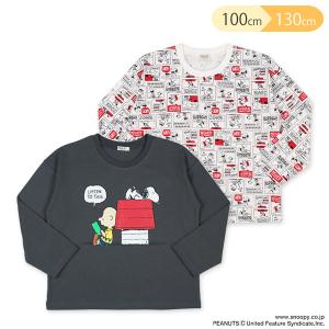 スヌーピー Tシャツ キッズの通販 Au Pay マーケット