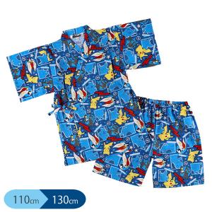 西松屋 甚平 女の子の通販 Au Pay マーケット