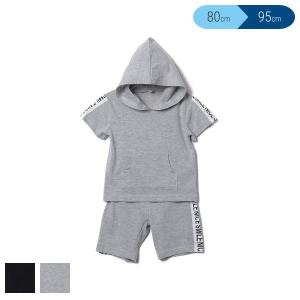 ベビー パーカー 80 西松屋の通販 Au Pay マーケット