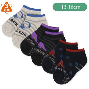 西松屋 ベビー 靴下の通販 Au Pay マーケット