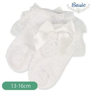 西松屋 フォーマル ベビーの通販 Au Pay マーケット