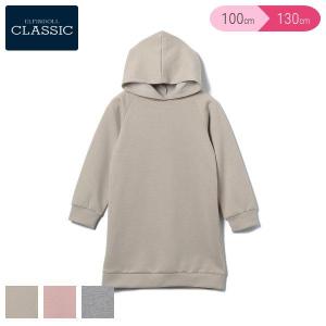 西松屋 女の子 ワンピースの通販 Au Pay マーケット