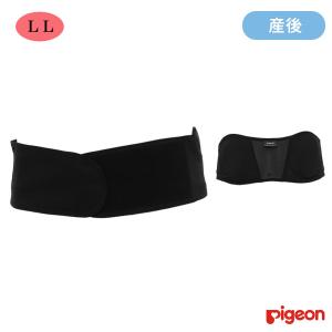 産後 骨盤 ベルト 西松屋の通販 Au Pay マーケット