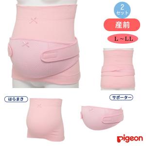 西松屋 マタニティ ベルトの通販 Au Pay マーケット