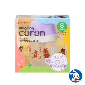 西松屋 消毒の通販 Au Pay マーケット