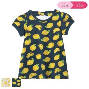 西松屋 Tシャツの通販 Au Pay マーケット