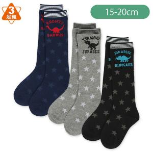 キッズ 靴下 西松屋の通販 Au Pay マーケット